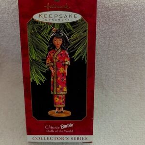 HALLMARK KEEPSAKE ORNAMENT - Chinese BARBIE
